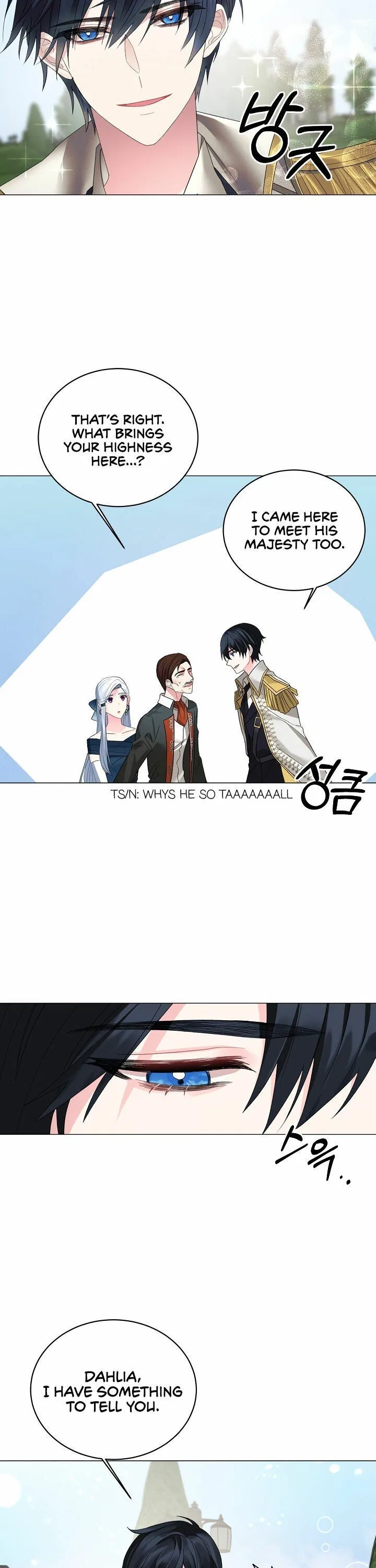 Even Though I’m the Villainess, I’ll Become the Heroine! Chapter 5 – Page 25