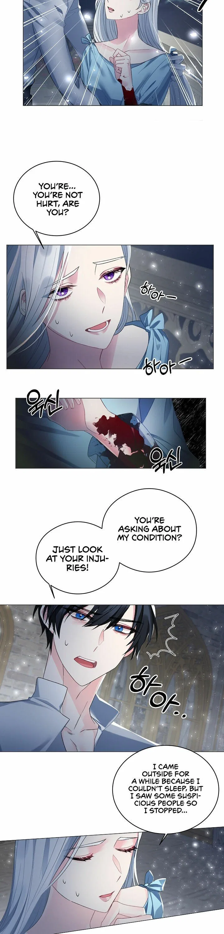 Even Though I’m the Villainess, I’ll Become the Heroine! Chapter 4 – Page 9