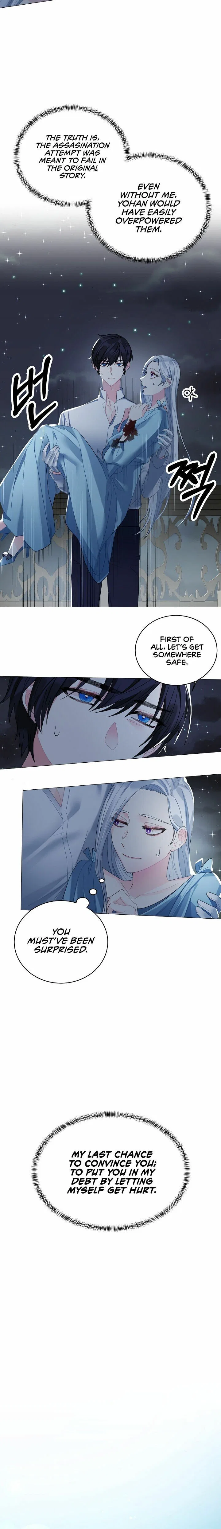Even Though I’m the Villainess, I’ll Become the Heroine! Chapter 4 – Page 10
