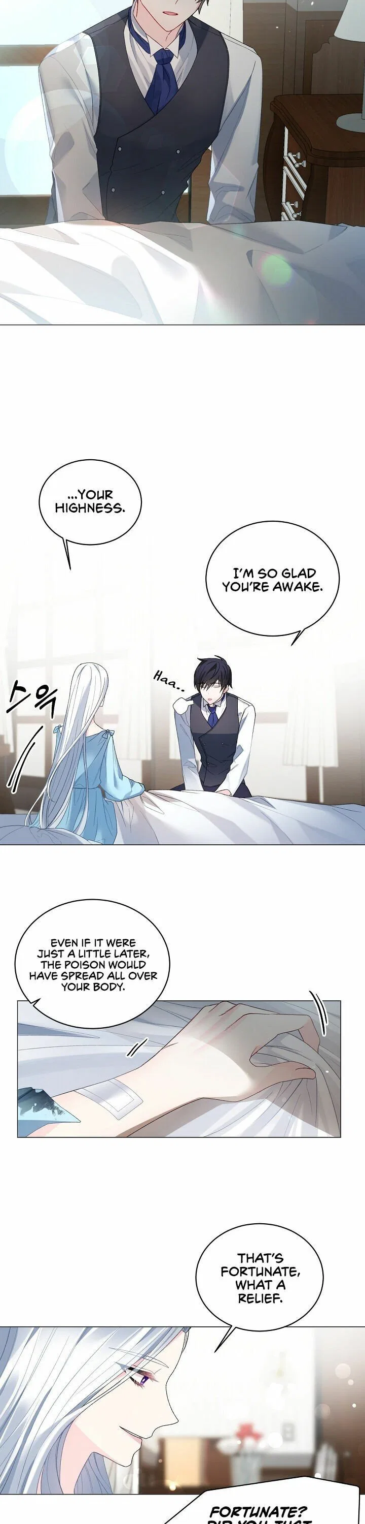 Even Though I’m the Villainess, I’ll Become the Heroine! Chapter 4 – Page 12
