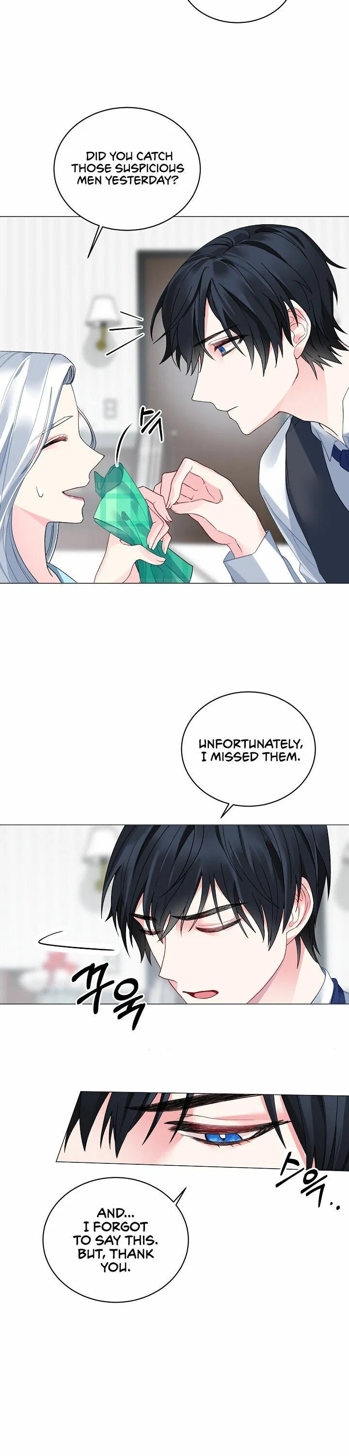 Even Though I’m the Villainess, I’ll Become the Heroine! Chapter 4 – Page 14