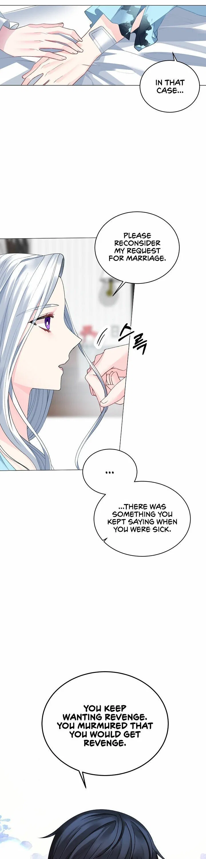 Even Though I’m the Villainess, I’ll Become the Heroine! Chapter 4 – Page 15