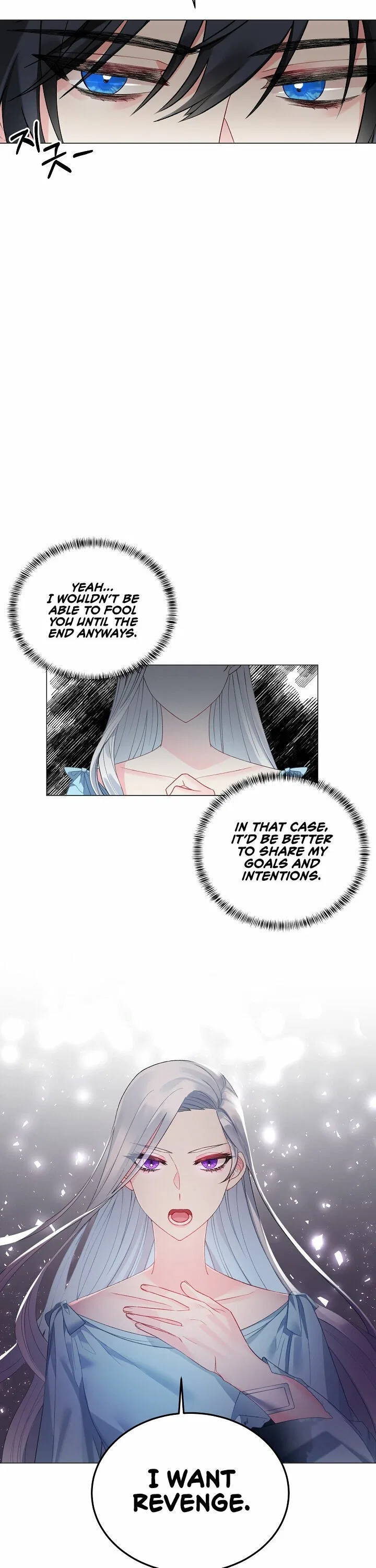 Even Though I’m the Villainess, I’ll Become the Heroine! Chapter 4 – Page 17