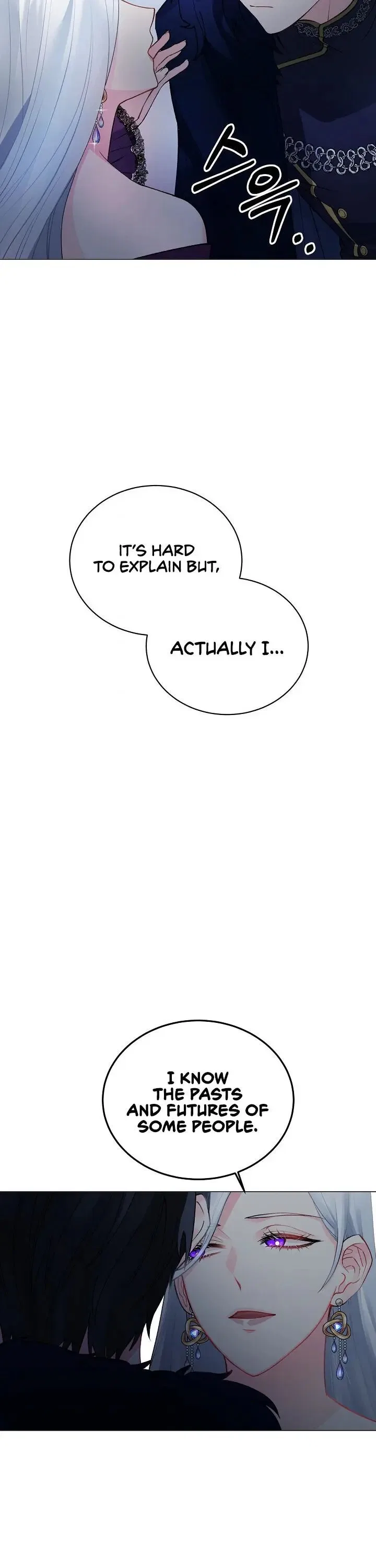 Even Though I’m the Villainess, I’ll Become the Heroine! Chapter 3 – Page 4