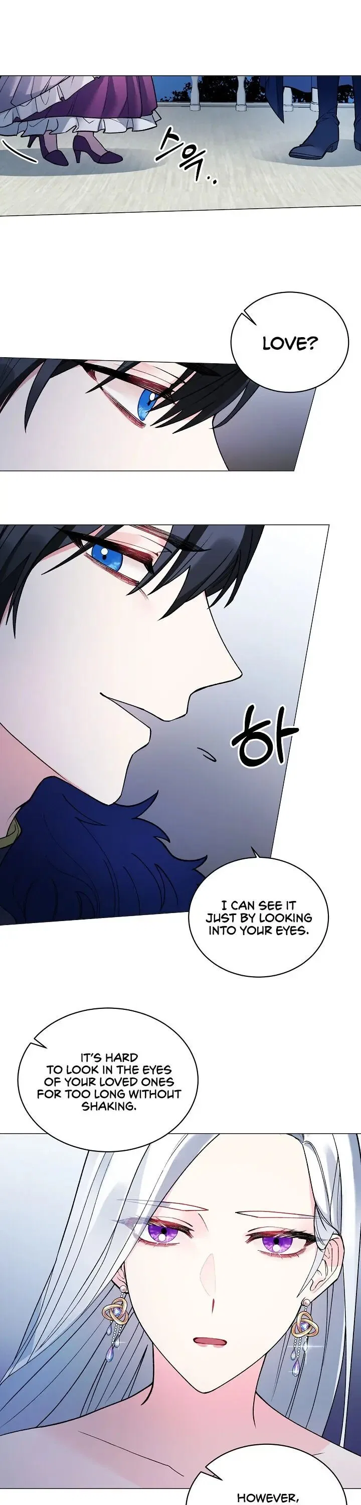 Even Though I’m the Villainess, I’ll Become the Heroine! Chapter 3 – Page 12