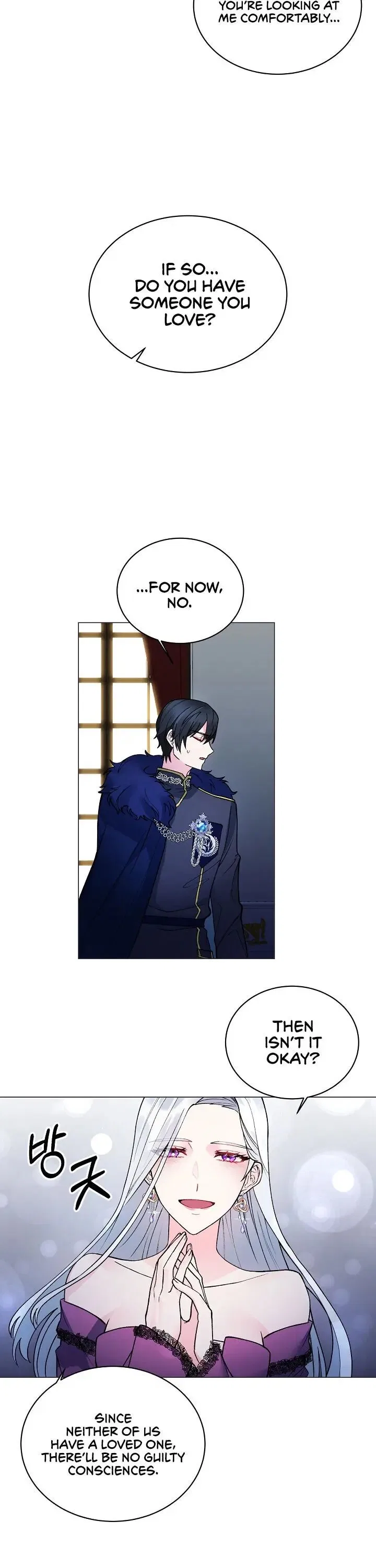 Even Though I’m the Villainess, I’ll Become the Heroine! Chapter 3 – Page 13