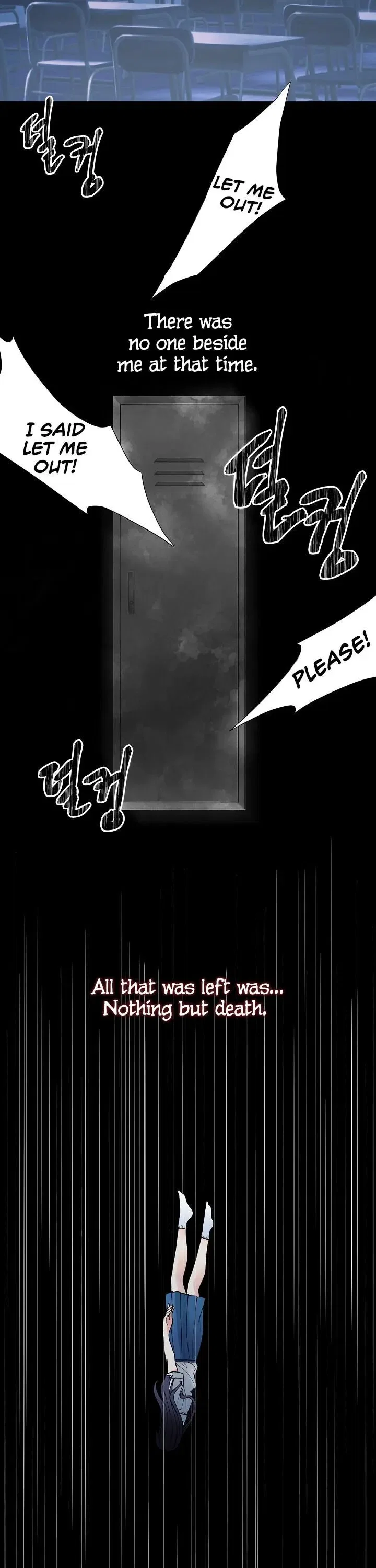 Even Though I’m the Villainess, I’ll Become the Heroine! Chapter 3 – Page 18