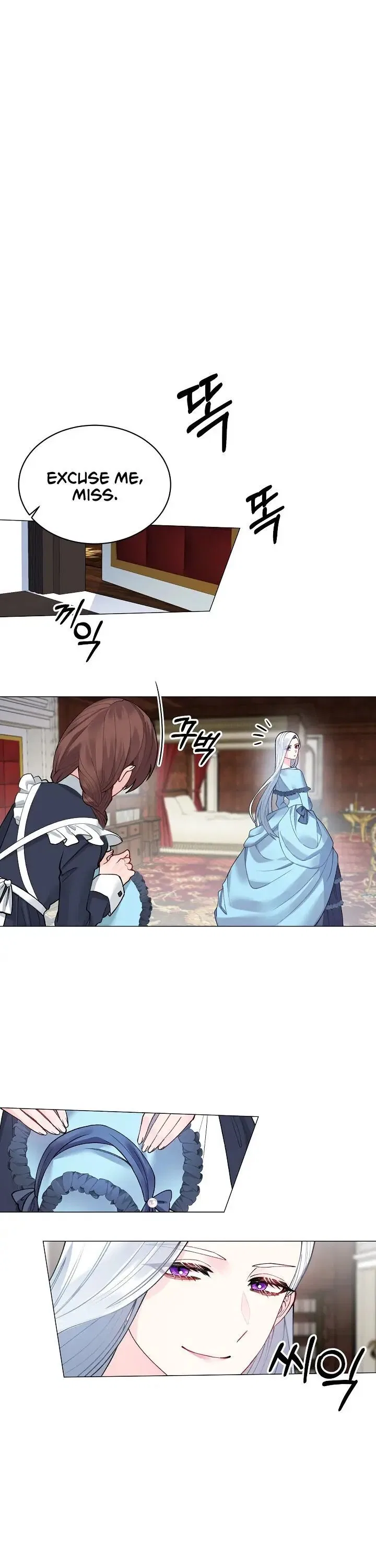 Even Though I’m the Villainess, I’ll Become the Heroine! Chapter 3 – Page 23