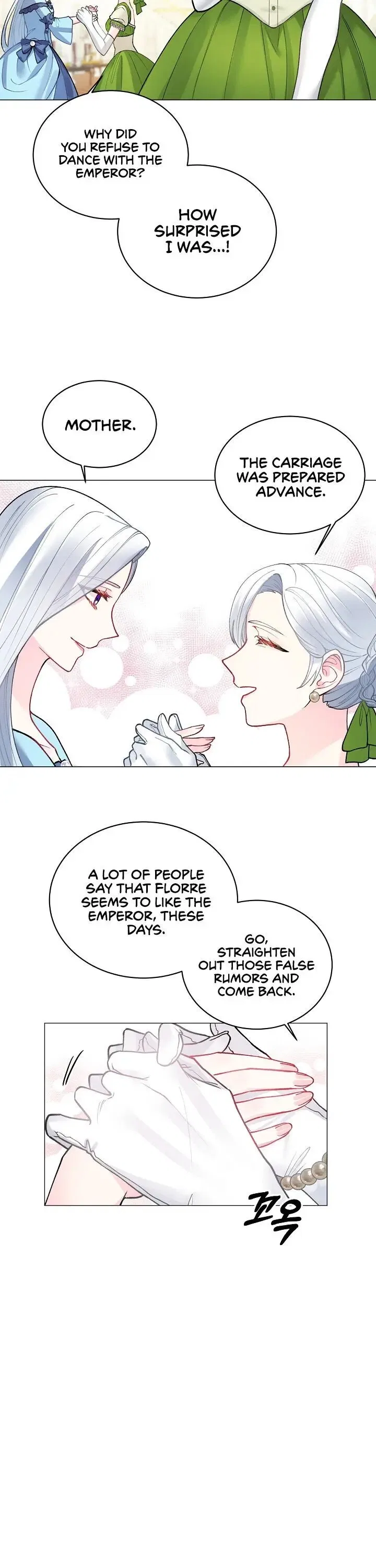 Even Though I’m the Villainess, I’ll Become the Heroine! Chapter 3 – Page 25