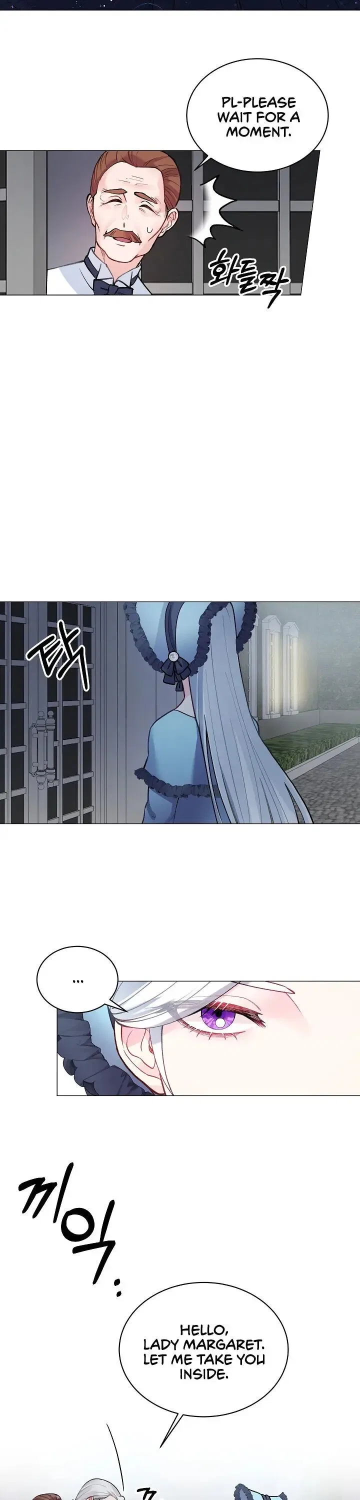 Even Though I’m the Villainess, I’ll Become the Heroine! Chapter 3 – Page 29