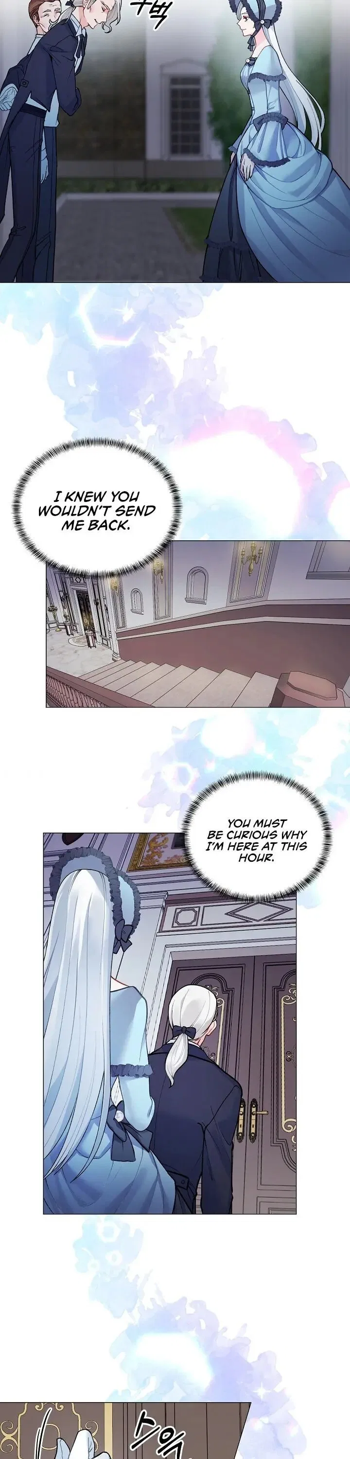 Even Though I’m the Villainess, I’ll Become the Heroine! Chapter 3 – Page 30