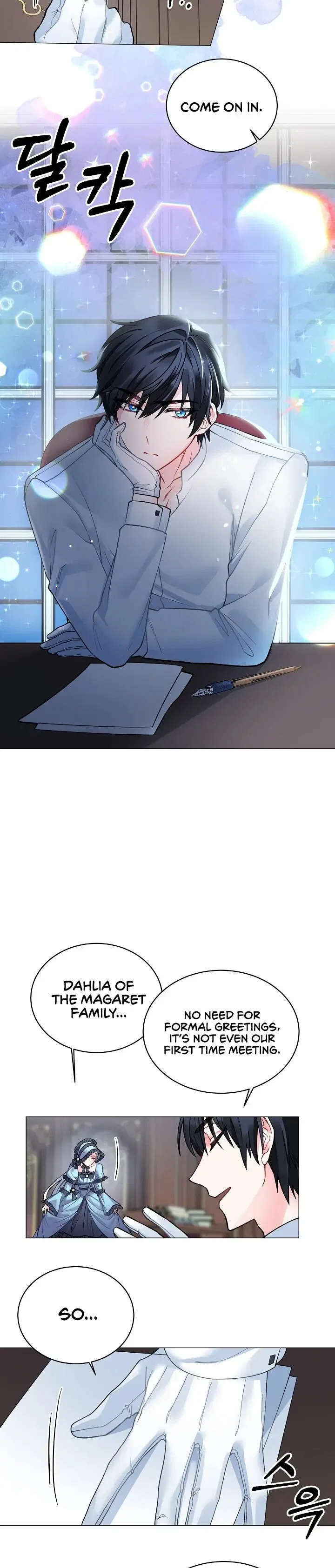 Even Though I’m the Villainess, I’ll Become the Heroine! Chapter 3 – Page 31