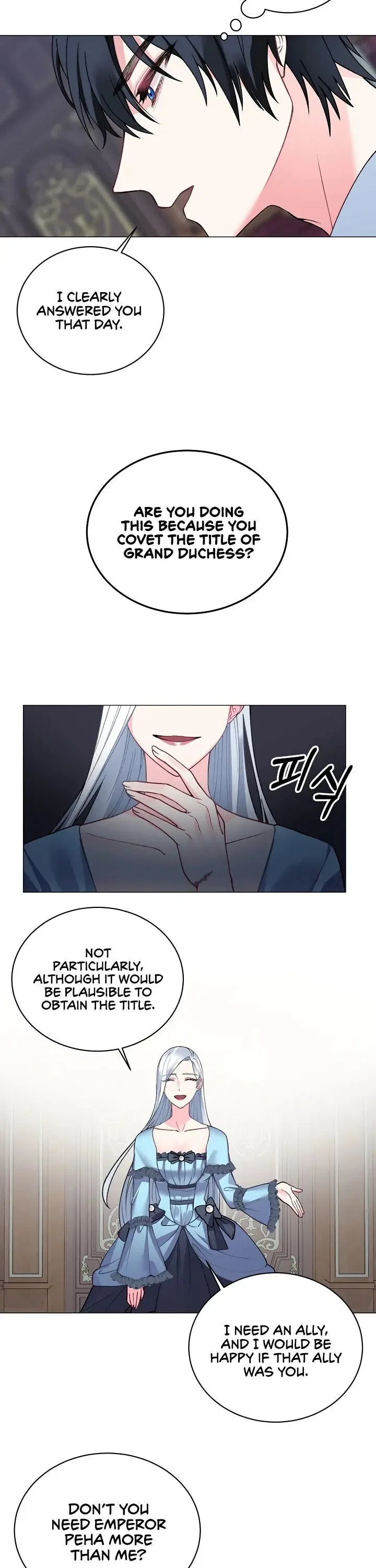 Even Though I’m the Villainess, I’ll Become the Heroine! Chapter 3 – Page 33