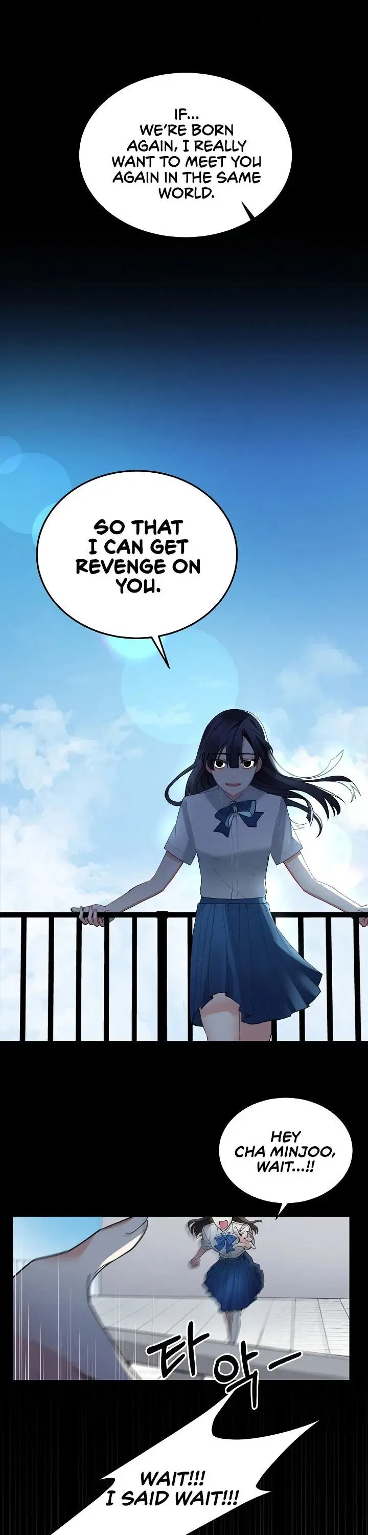 Even Though I’m the Villainess, I’ll Become the Heroine! Chapter 2 – Page 4