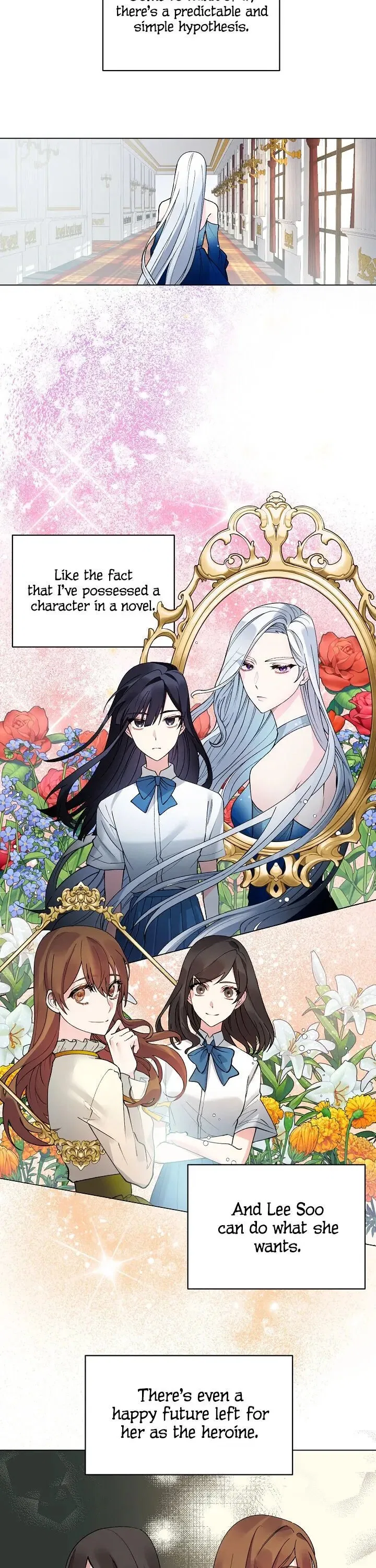 Even Though I’m the Villainess, I’ll Become the Heroine! Chapter 2 – Page 8