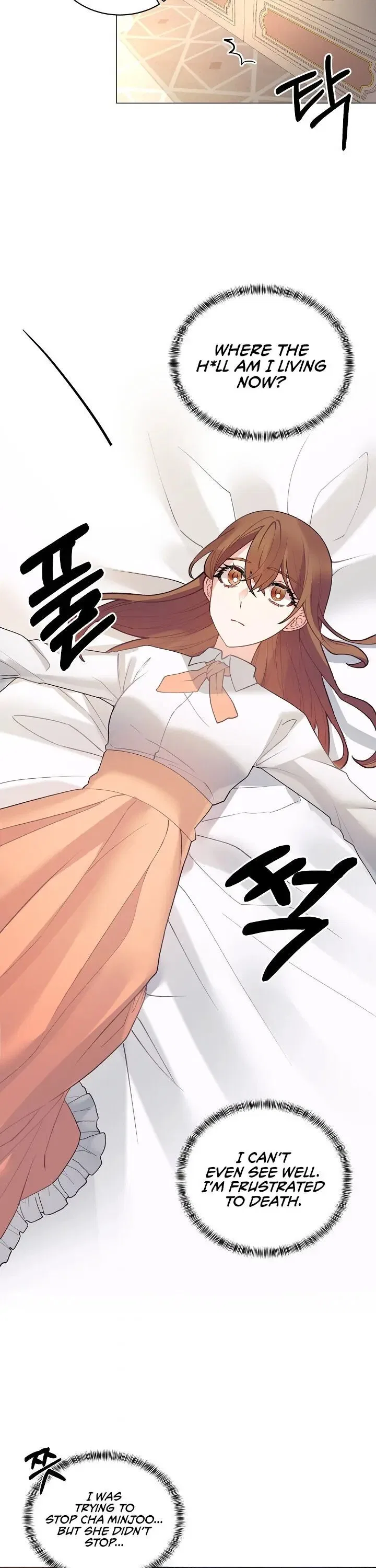 Even Though I’m the Villainess, I’ll Become the Heroine! Chapter 2 – Page 19