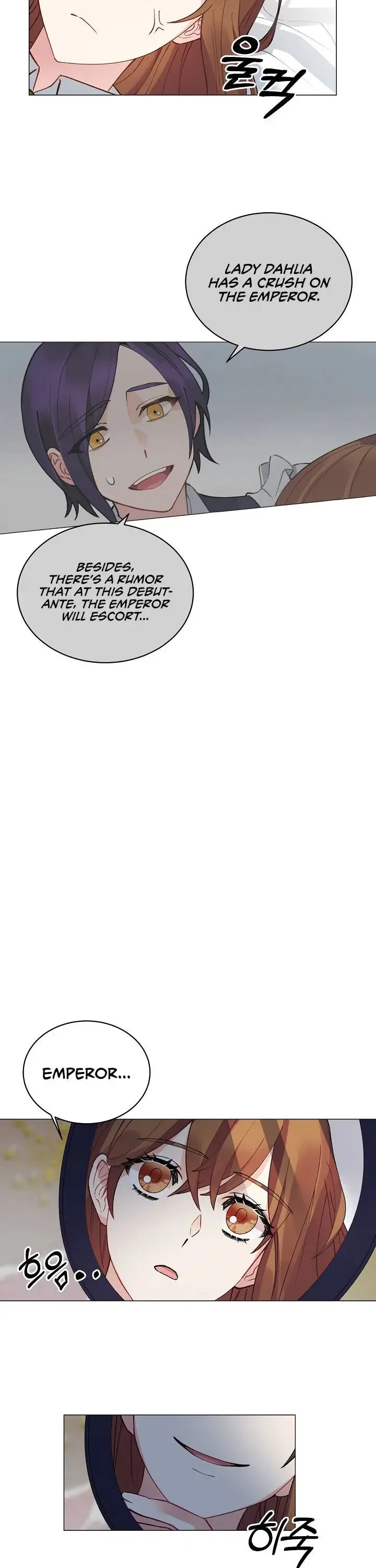 Even Though I’m the Villainess, I’ll Become the Heroine! Chapter 2 – Page 21