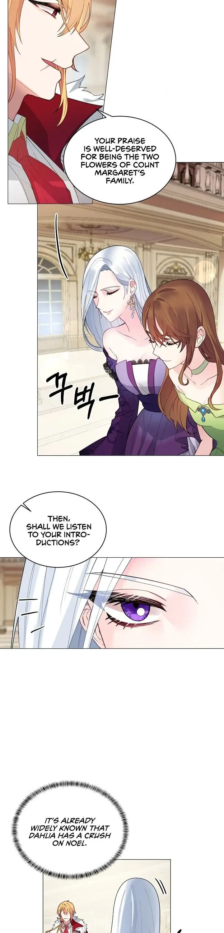 Even Though I’m the Villainess, I’ll Become the Heroine! Chapter 2 – Page 26