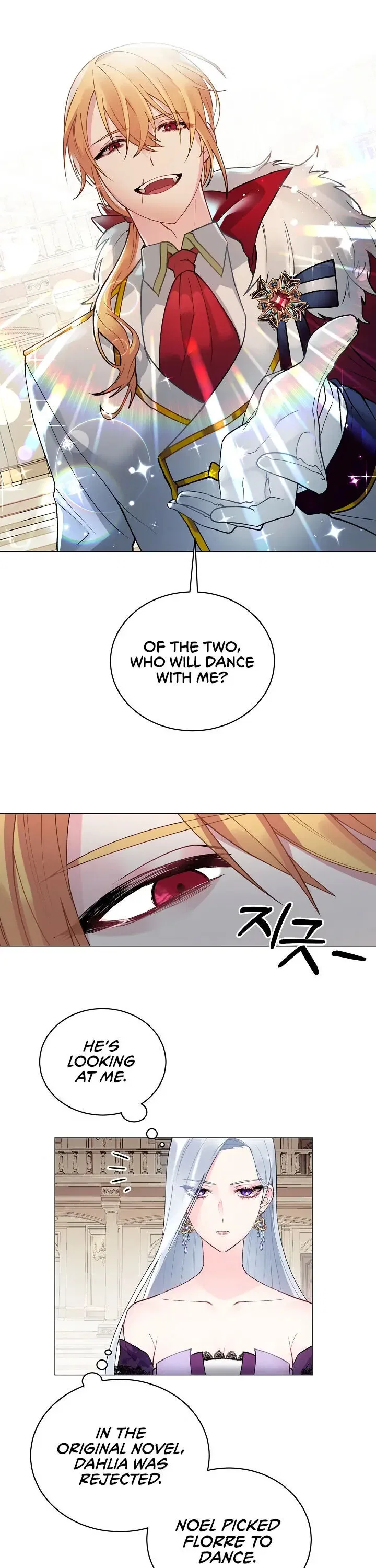 Even Though I’m the Villainess, I’ll Become the Heroine! Chapter 2 – Page 29