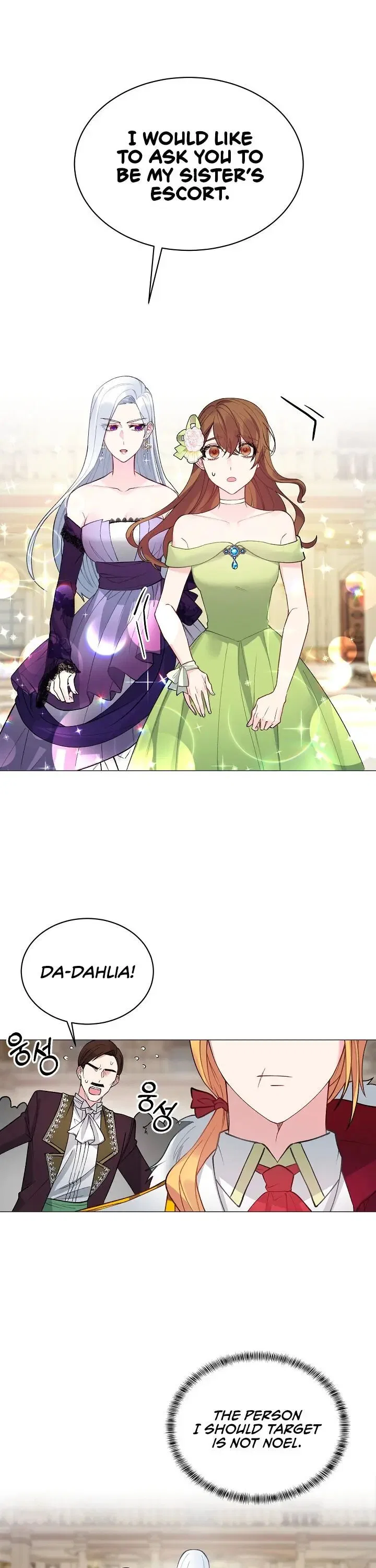 Even Though I’m the Villainess, I’ll Become the Heroine! Chapter 2 – Page 31