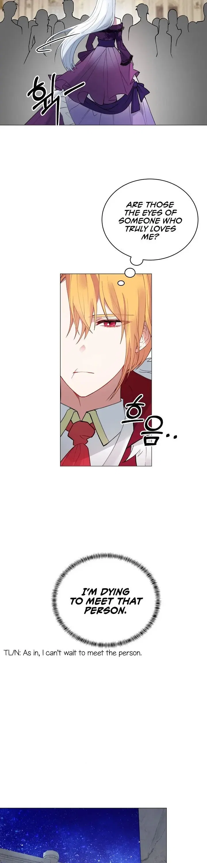 Even Though I’m the Villainess, I’ll Become the Heroine! Chapter 2 – Page 32