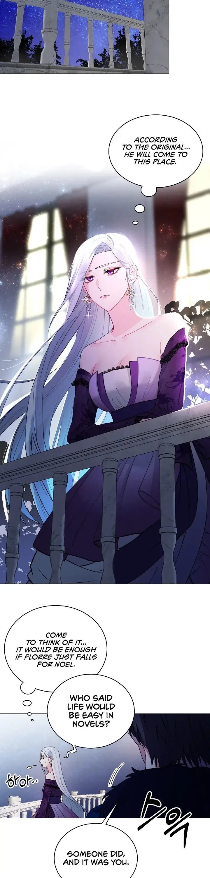 Even Though I’m the Villainess, I’ll Become the Heroine! Chapter 2 – Page 33