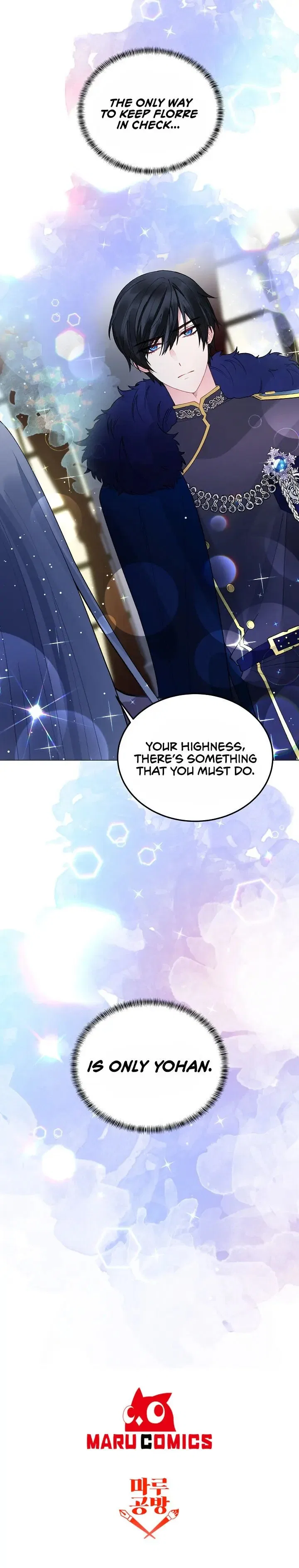 Even Though I’m the Villainess, I’ll Become the Heroine! Chapter 2 – Page 37