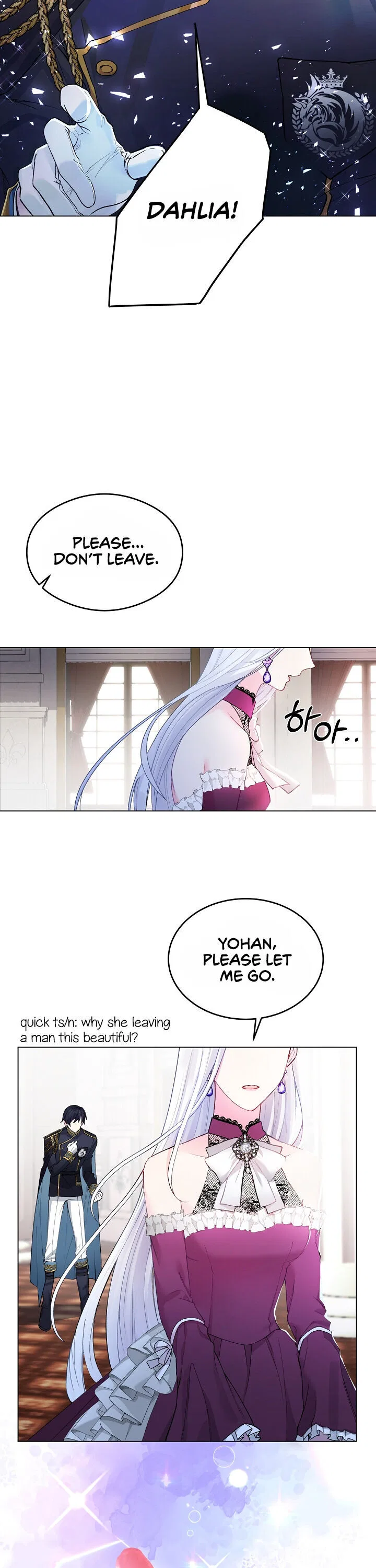 Even Though I’m the Villainess, I’ll Become the Heroine! Chapter 1 – Page 6