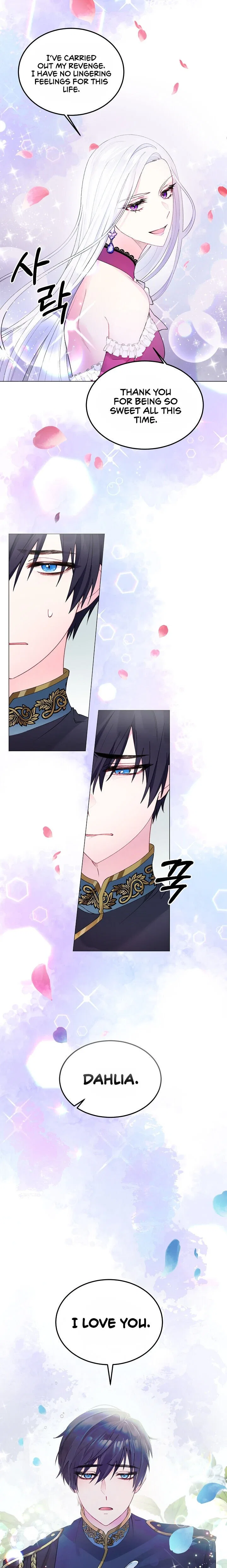 Even Though I’m the Villainess, I’ll Become the Heroine! Chapter 1 – Page 7