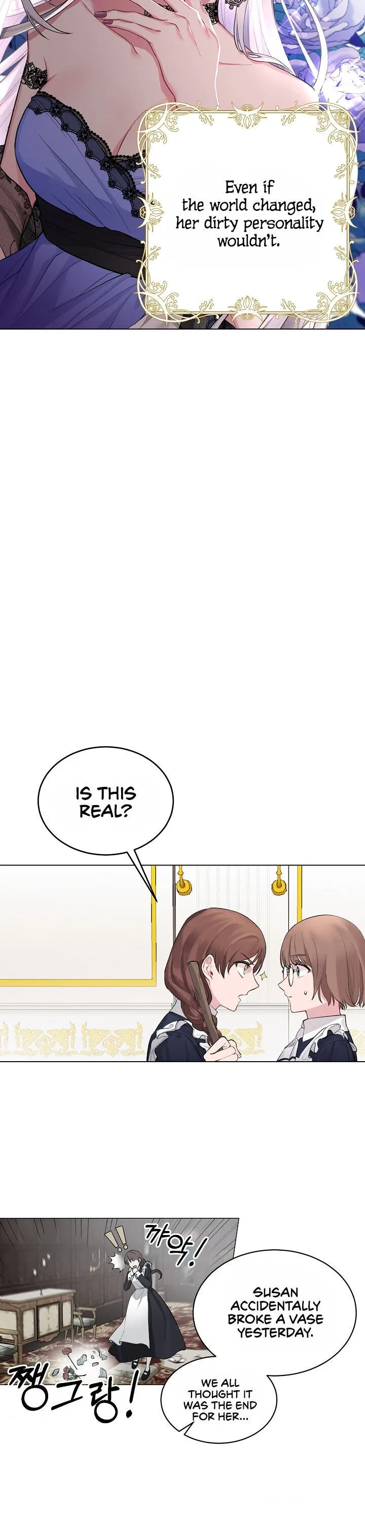 Even Though I’m the Villainess, I’ll Become the Heroine! Chapter 1 – Page 12
