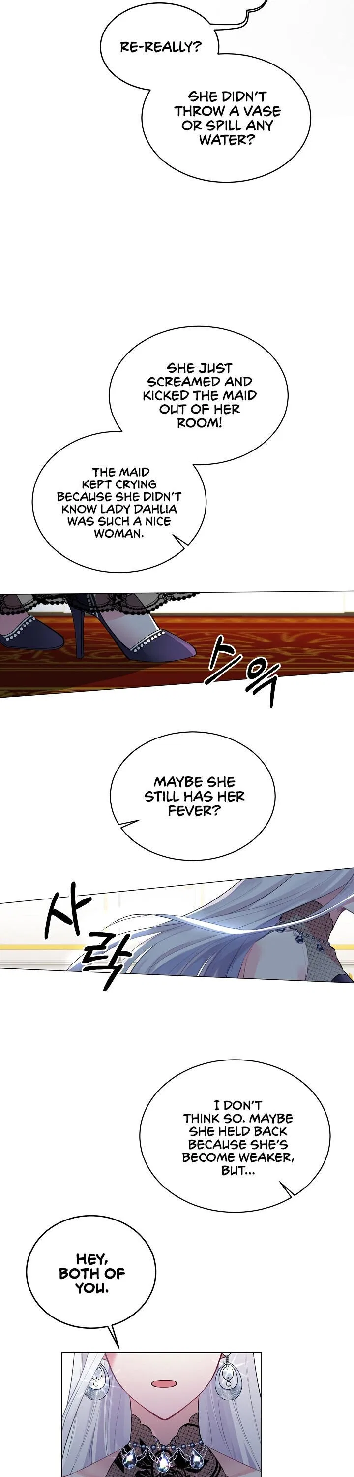 Even Though I’m the Villainess, I’ll Become the Heroine! Chapter 1 – Page 14