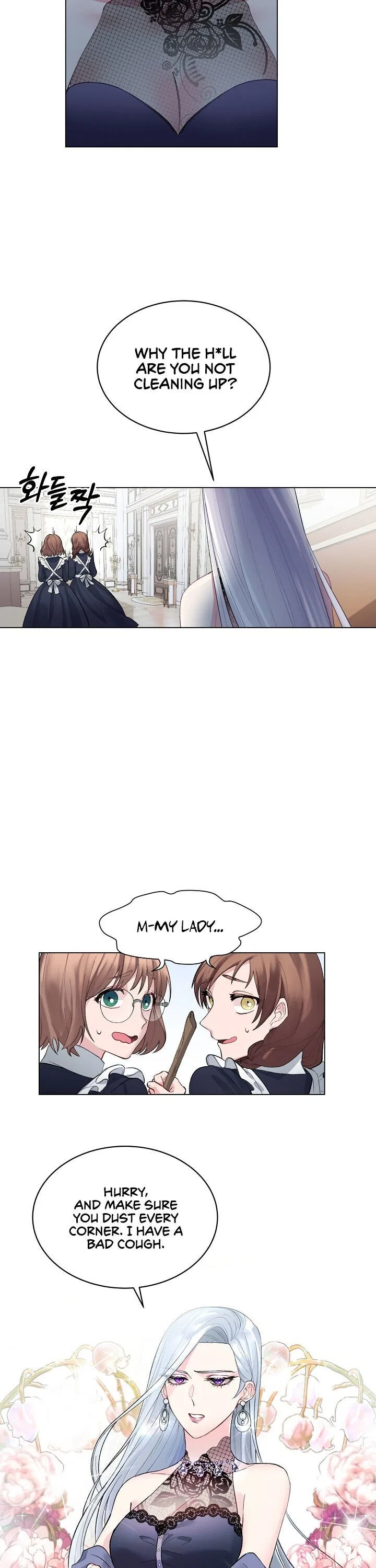 Even Though I’m the Villainess, I’ll Become the Heroine! Chapter 1 – Page 15