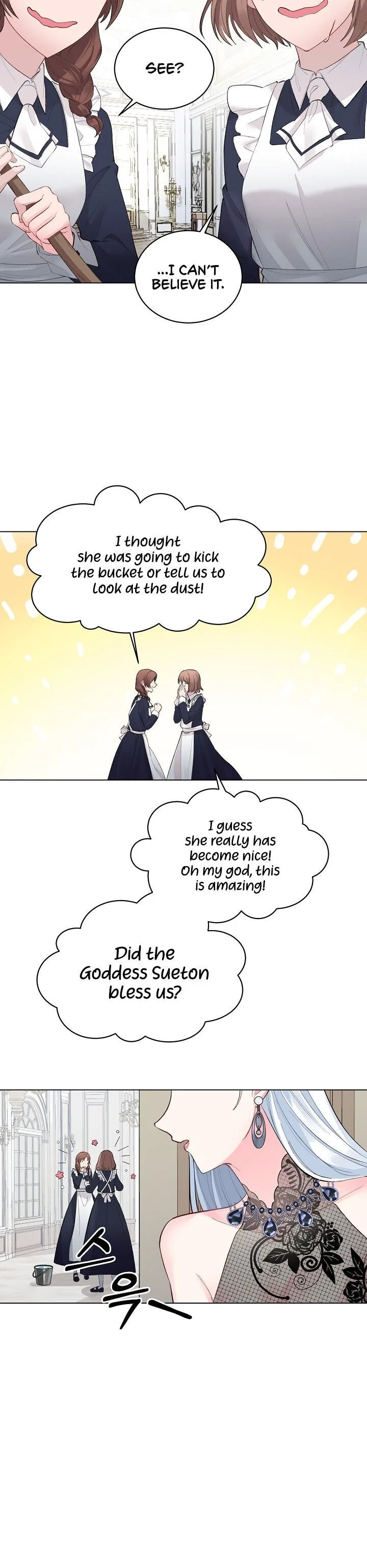 Even Though I’m the Villainess, I’ll Become the Heroine! Chapter 1 – Page 17