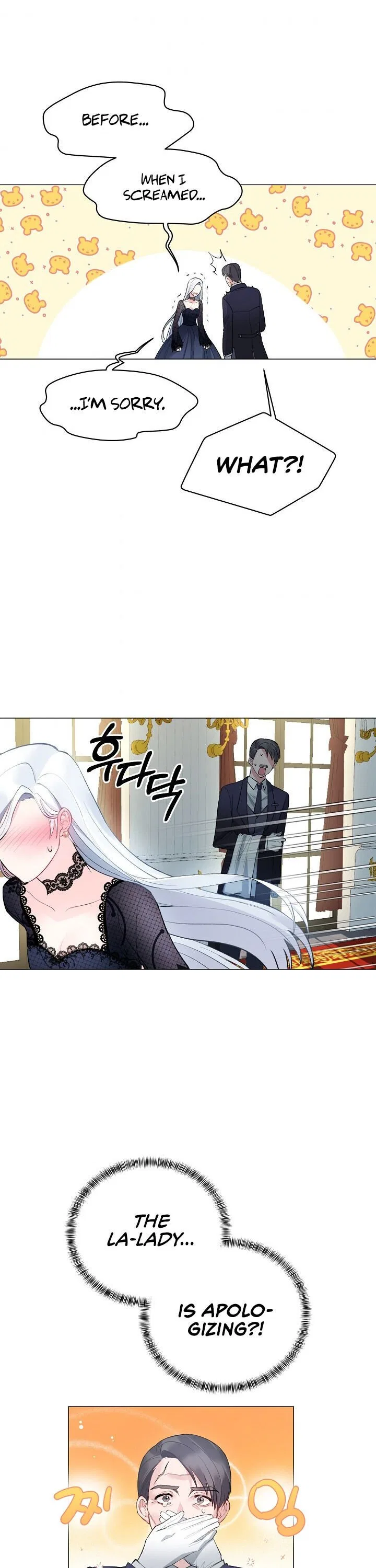 Even Though I’m the Villainess, I’ll Become the Heroine! Chapter 1 – Page 29