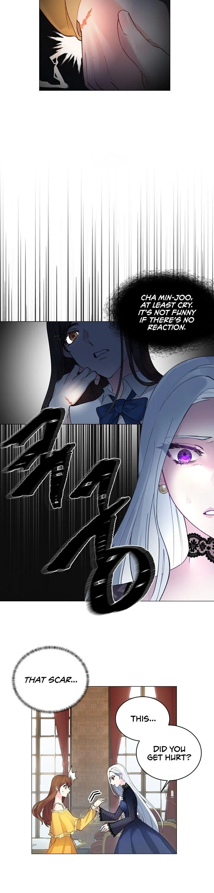 Even Though I’m the Villainess, I’ll Become the Heroine! Chapter 1 – Page 38