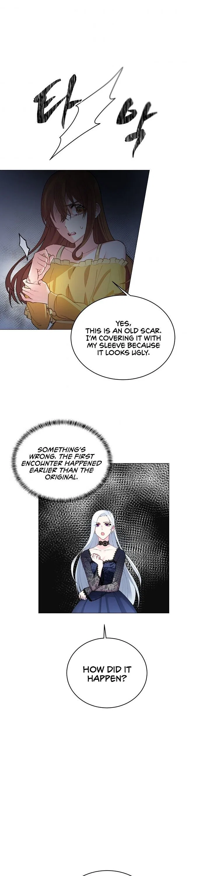 Even Though I’m the Villainess, I’ll Become the Heroine! Chapter 1 – Page 39