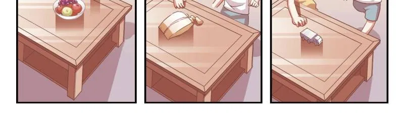 Virtual World: Close Combat Mage Chapter 8 – Page 14