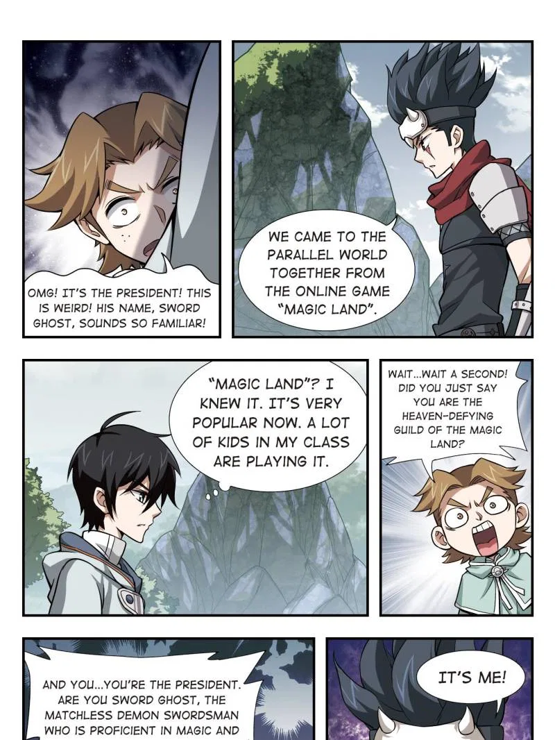 Virtual World: Close Combat Mage Chapter 6 – Page 1