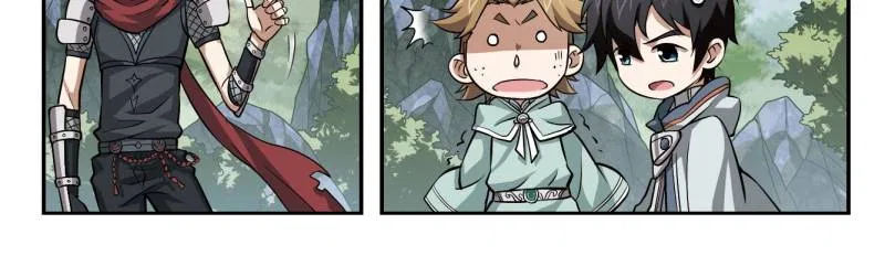 Virtual World: Close Combat Mage Chapter 6 – Page 8