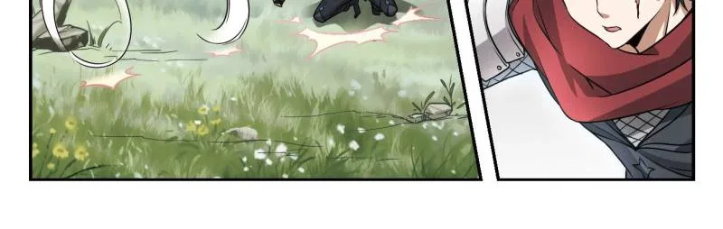 Virtual World: Close Combat Mage Chapter 6 – Page 18
