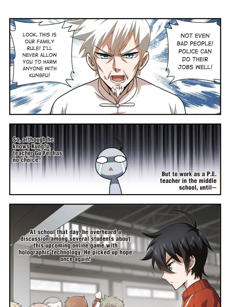 Virtual World: Close Combat Mage Chapter 2 – Page 21