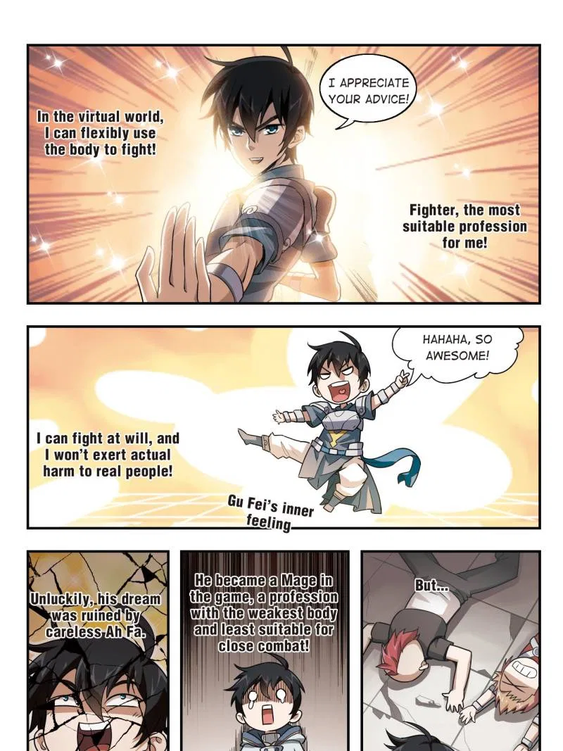 Virtual World: Close Combat Mage Chapter 2 – Page 23