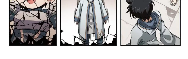 Virtual World: Close Combat Mage Chapter 2 – Page 24
