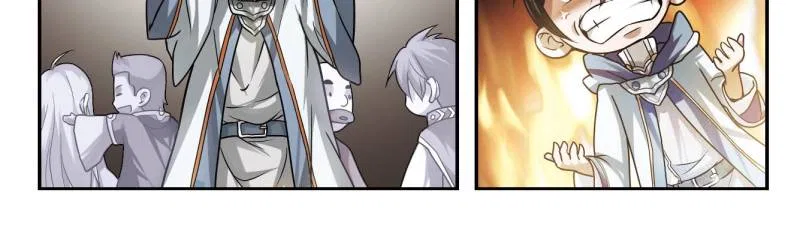 Virtual World: Close Combat Mage Chapter 1 – Page 9