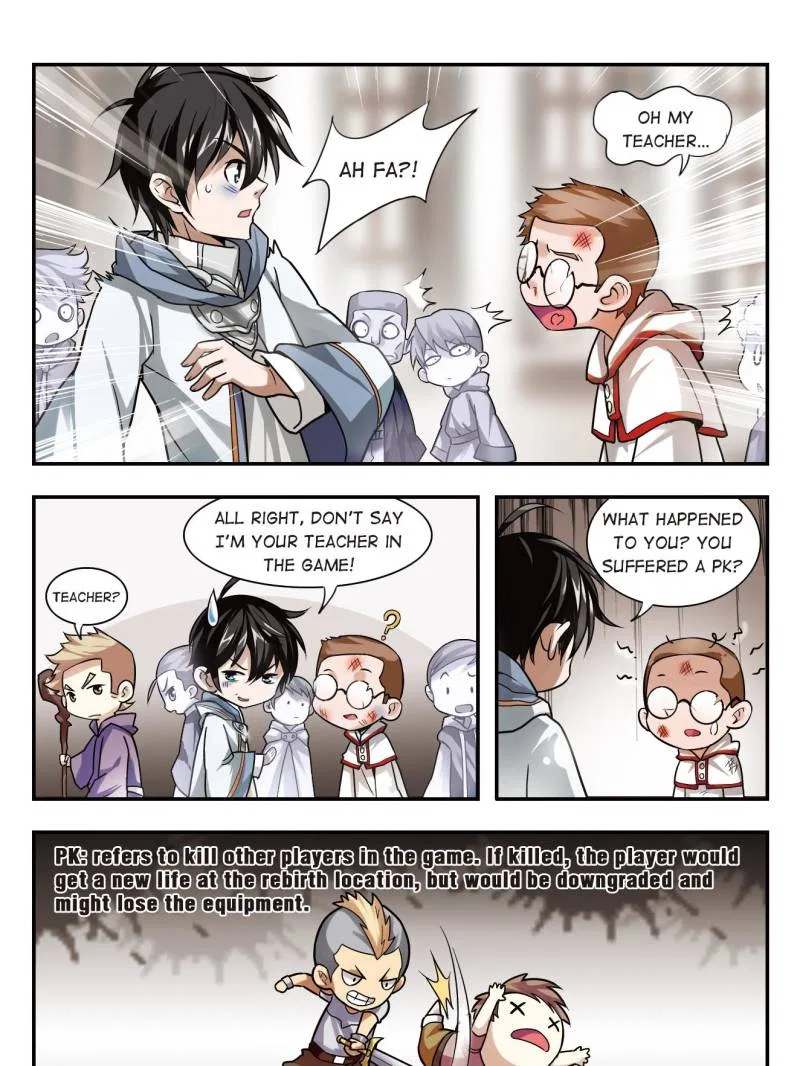 Virtual World: Close Combat Mage Chapter 1 – Page 10