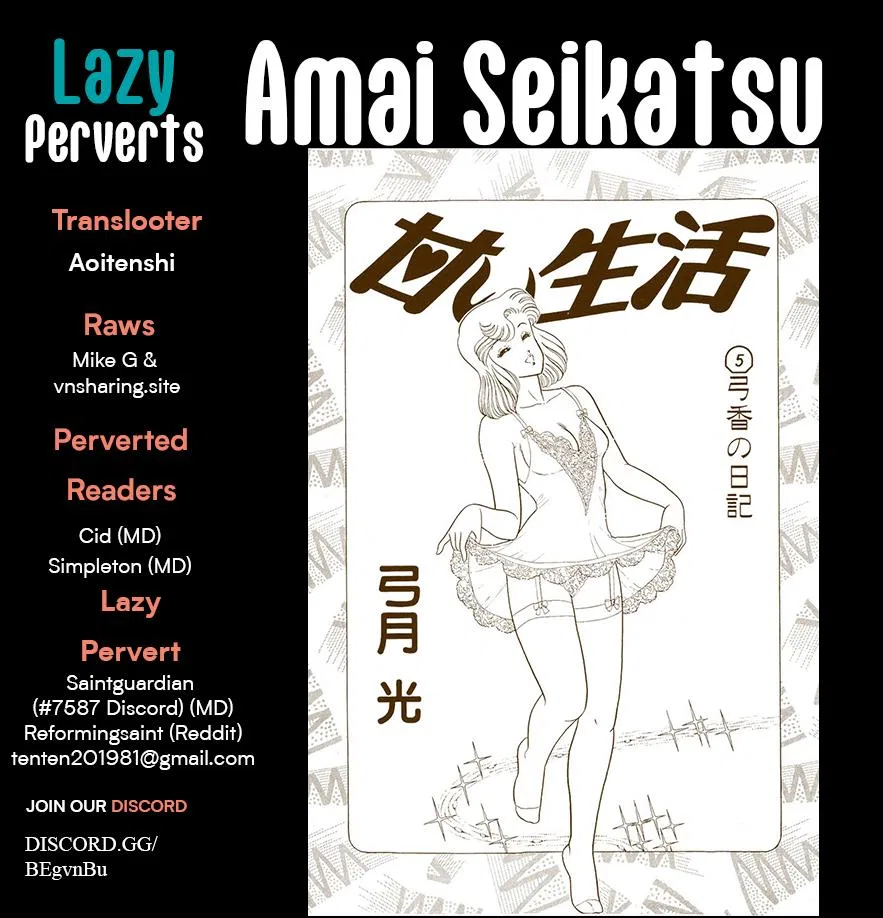 Amai Seikatsu Chapter 359 – Page 1