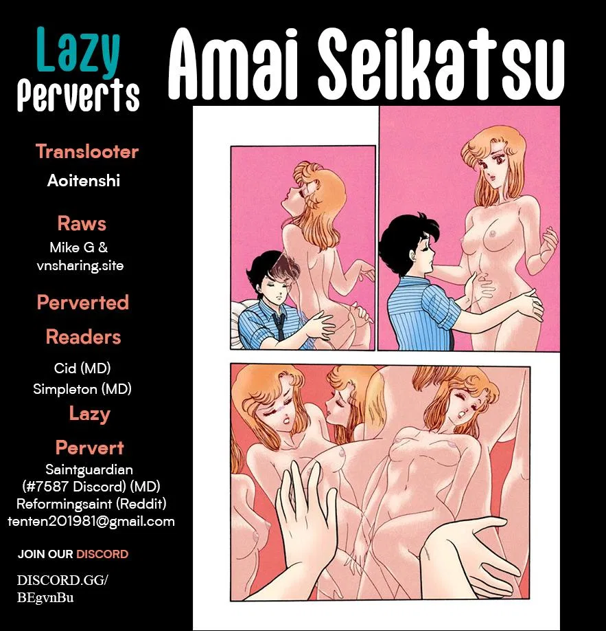 Amai Seikatsu Chapter 348 – Page 1