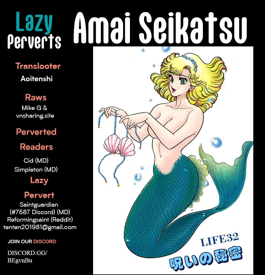 Amai Seikatsu Chapter 345 – Page 1