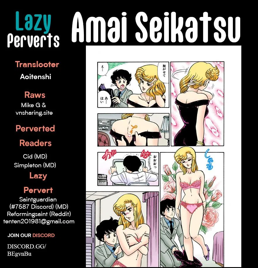 Amai Seikatsu Chapter 335 – Page 1