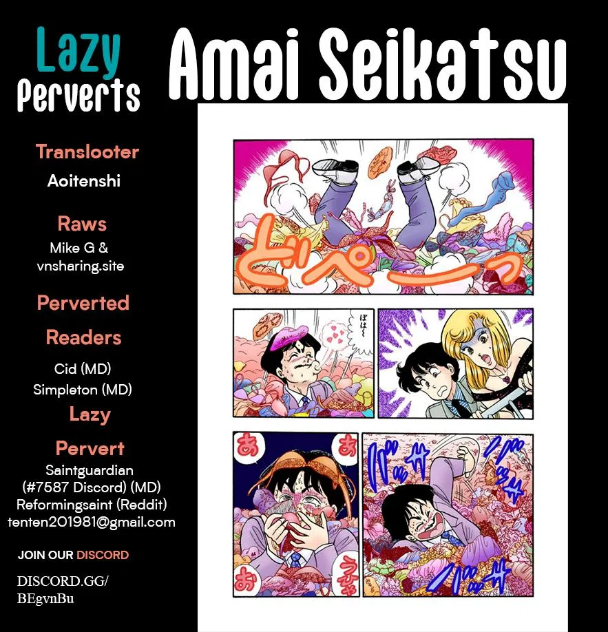 Amai Seikatsu Chapter 332 – Page 1